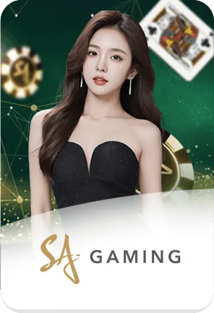 sagaming.webp